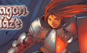 龙之光辉/Dragon Blaze