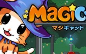 魔法猫咪/MagiCat
