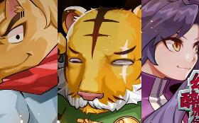 幻世酔虎伝/Gensei Suikoden Plus