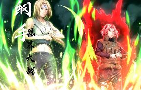 【火影忍者大战】虚拟机手游模拟运行单机版PC电脑一键带gm后台