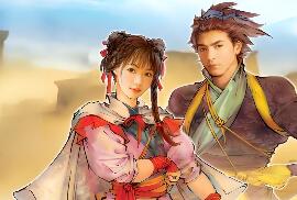 【金庸群侠传】免虚拟机至尊2.01版带GM工具可刷物品带辅助系统