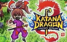 武士刀之龙：第一章/Katana Dragon: Chapter 1