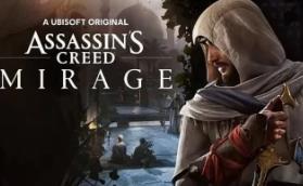 刺客信条：幻景/Assassin’s Creed Mirage