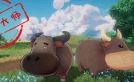 绝育大师/Neuter Master