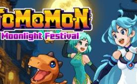 托磨们/Tomomon