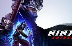 忍者龙剑传4豪华版/NINJA GAIDEN 4 Deluxe Edition