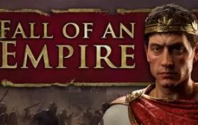 帝国陨落/Fall of an Empire