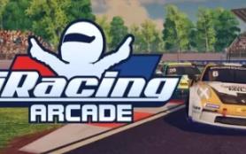 iRacing街机版/iRacing Arcade