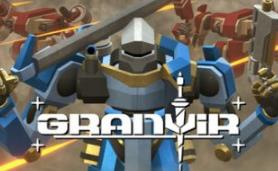 格兰维尔/Granvir