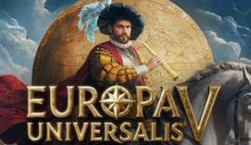欧陆风云5/Europa Universalis V