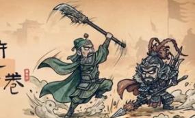 水浒绘卷/Water Margin Scrolls