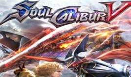 灵魂能力5/刀魂5/剑魂5/SoulCalibur V