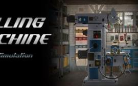 铣削机模拟器/Milling machine simulator