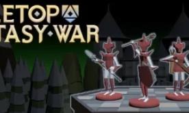 桌面奇幻战争/Tabletop Fantasy War