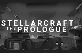 星际工艺/Stellarcraft