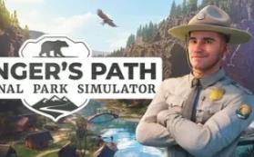 护林员之路：国家公园模拟器/Ranger’s Path: National Park Simulator