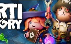 奇物工厂/The Artifactory