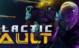 银河宝库/Galactic Vault