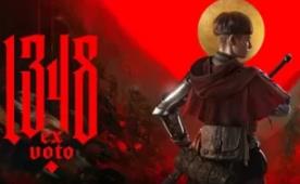 1348：圣誓/1348 Ex Voto