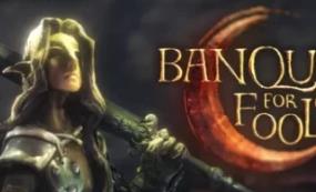 愚者盛宴/Banquet for Fools