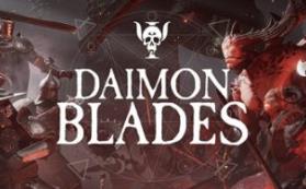 恶魔之刃/DAIMON BLADES