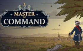 指挥大师/Master of Command