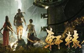 轩辕剑1-7珍藏版/Xuan-Yuan Sword