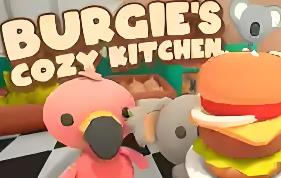 伯吉的温馨厨房/Burgie’s cozy kitchen