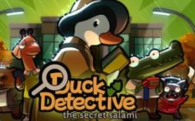 鸭子侦探：秘密萨拉米香肠/Duck Detective: The Secret Salami