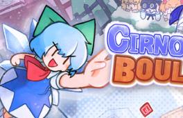 琪露诺！搬开巨石/Cirno! Lifts a Boulder