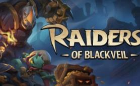 黑纱掠夺者/Raiders of Blackveil