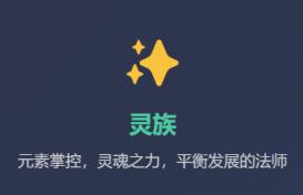 稀有：网页文字游戏进化之路2.0单机完美版+PC电脑一键启动+教程+GM后台