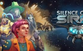 海妖的沉默/Heroes of Science and Fiction