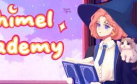 威梅尔学院/Whimel Academy