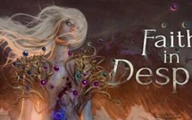 绝望信仰/Faith in Despair