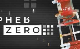 零号密码/CIPHER ZERO