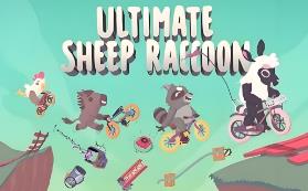 超级浣熊羊/Ultimate Sheep Raccoon