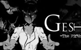 格式塔：五日回/GESTALT: The Fifth Day