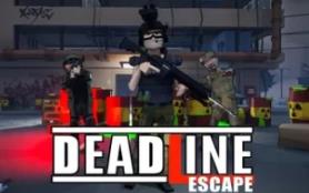 末日逃生/Deadline Escape