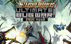 星河战队: 终焉虫潮/Starship Troopers: Ultimate Bug War