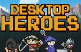 桌面英雄/Desktop Heroes