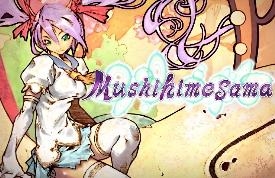 虫姬/Mushihimesama