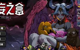 虚妄之盒/Cubic Cosmos