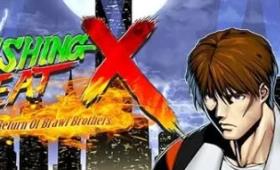 快打刑事X/RUSHING BEAT X: Return Of Brawl Brothers