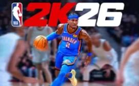 NBA 2K26-虚拟机版