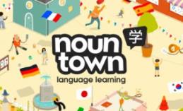 语言学习/Noun Town Language Learning