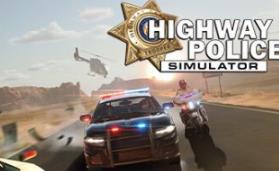 公路警察模拟器/Highway Police Simulator
