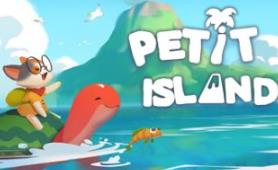 小岛探秘记/Petit Island