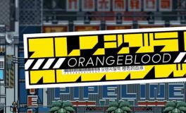 橙色的血液/Orangeblood