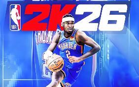 3C亲测：NBA 2K26-折腾版（下载前看文章内页介绍）